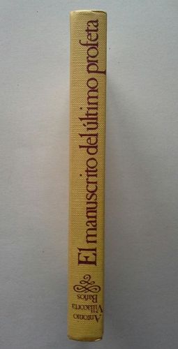 EL MANUSCRITO DEL �LTIMO PROFETA