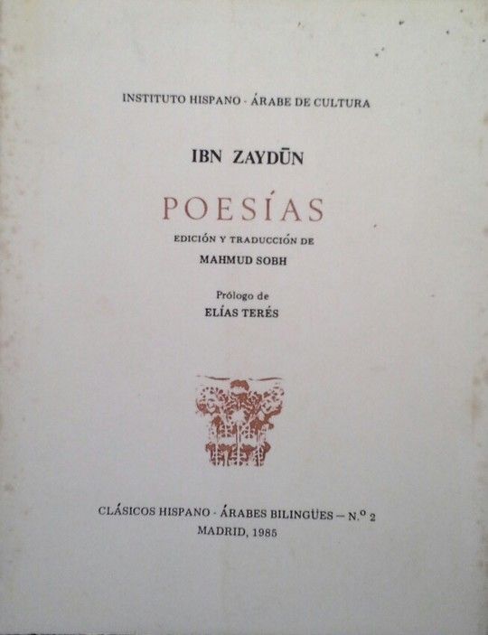 POESAS DE IBN ZAYDUN