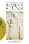 EL DUELO DE ATHENEA