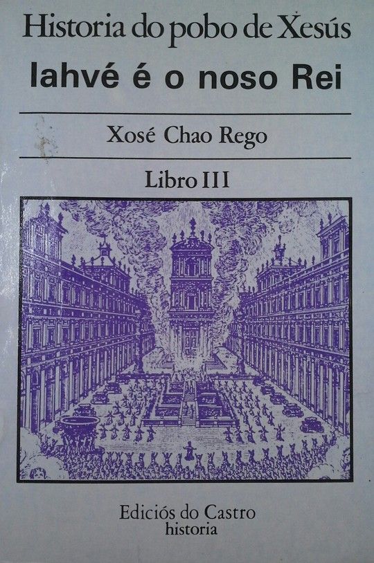 IAHV� � O NOSO REI