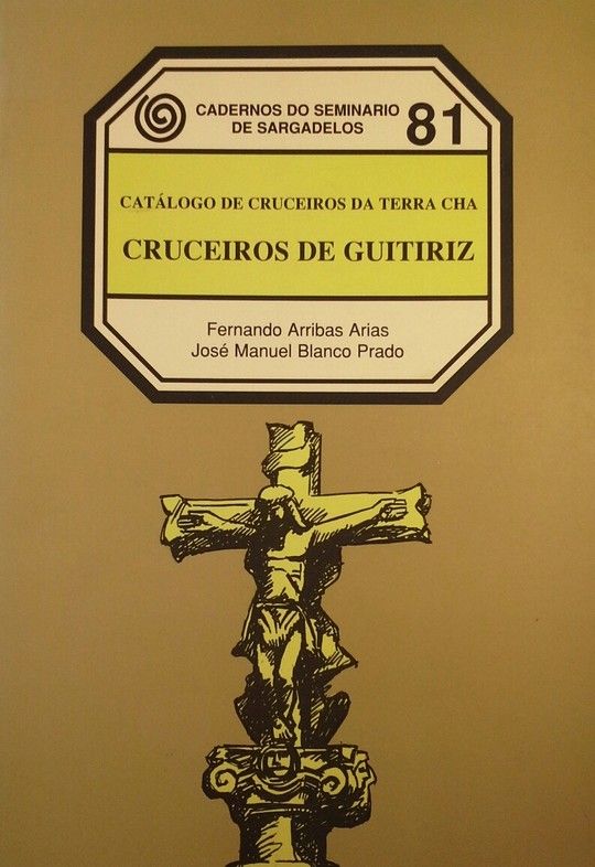 CRUCEIROS DE GUITIRIZ