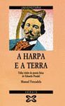 HARPA E A TERRA:UNHA VISION DA POESIA LIRICA DE EDUARDO PONDAL