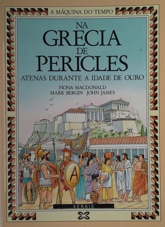 NA GRECIA DE PERICLES