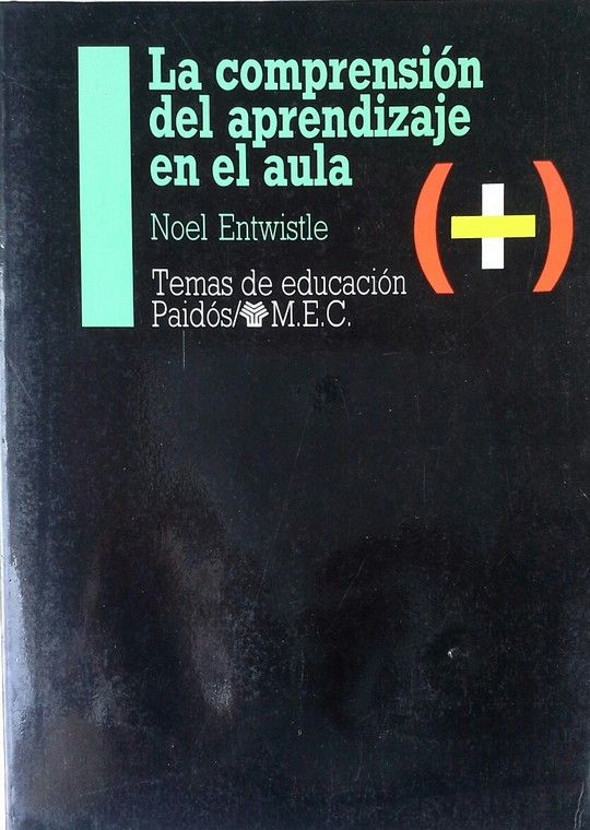 LA COMPRENSION DEL APRENDIZAJE