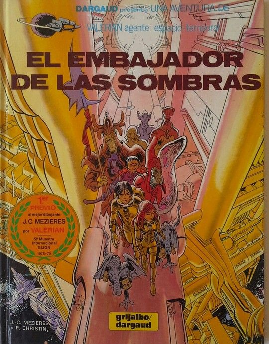 EL EMBAJADOR DE LAS SOMBRAS