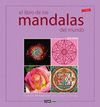 EL LIBRO DE LOS MANDALAS DEL MUNDO