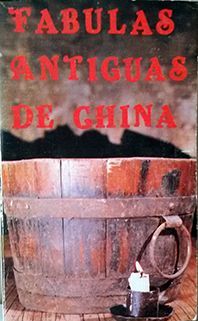 FBULAS ANTIGUAS DE CHINA