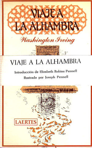 VIAJE A LA ALHAMBRA