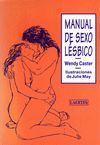 MANUAL DEL SEXO LESBICO