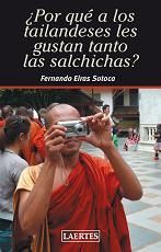 �POR QU� A LOS TAILANDESES LES GUSTAN TANTO LAS SALCHICHAS?