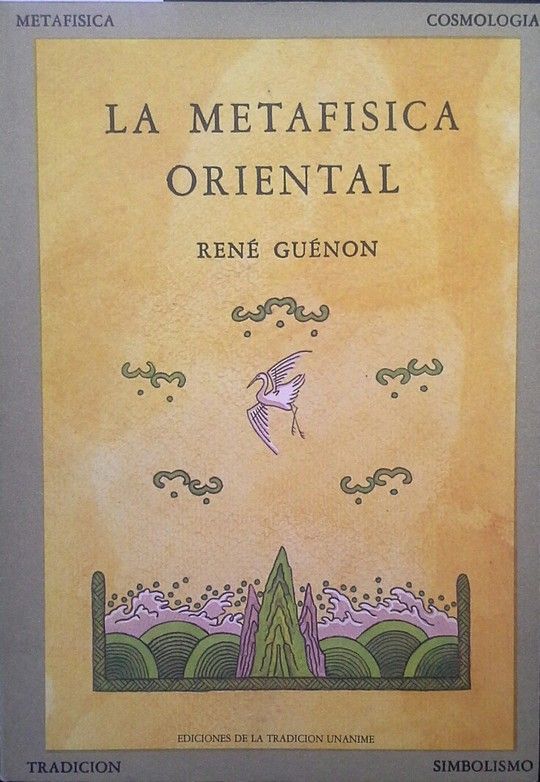 LA METAFSICA ORIENTAL