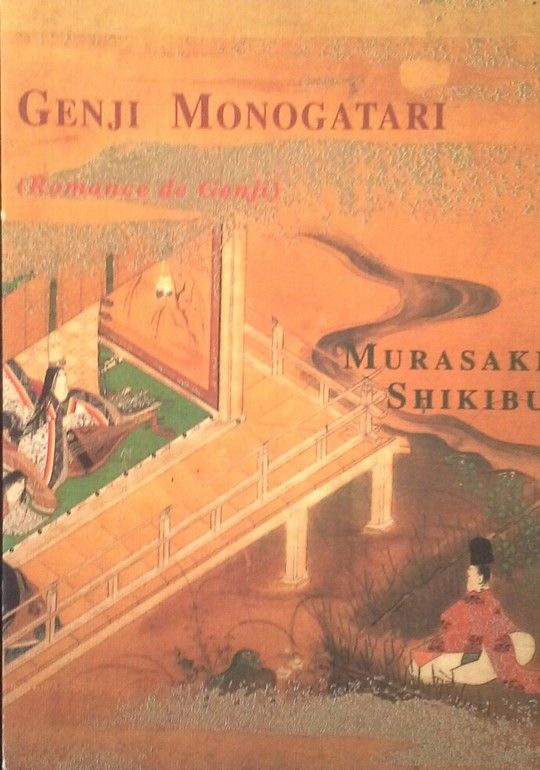 GENJI MONOGATARI