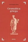 GRAM�TICA GRIEGA
