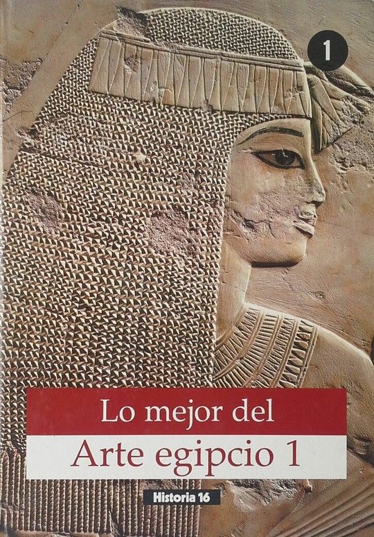 ARTE EGIPCIO 1