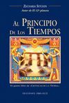 AL PRINCIPIO DE LOS TIEMPOS:EL QUINTO LIBRO DE LAS CRONICAS DE LA TIER
