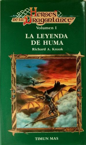 LA LEYENDA DE HUMA