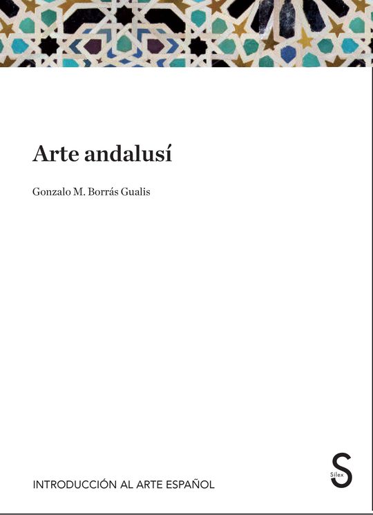 ARTE ANDALUS�