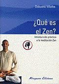 �QUE ES EL ZEN? (NUEVA EDICION)