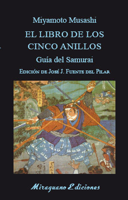 EL LIBRO DE LOS CINCO ANILLOS. GUA DEL SAMURAI
