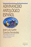 ADIVINANCERO ANTOLOGICO ESPA�OL.