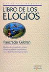 EL LIBRO DE LOS ELOGIOS