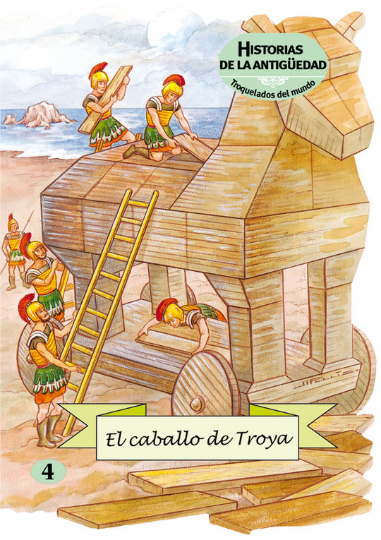 EL CABALLO DE TROYA (TROQ.DEL MUNDO) IMPRENTA