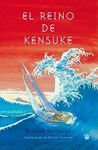 REINO DE KENSUKE,EL