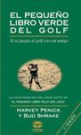 EL PEQUE�O LIBRO VERDE DEL GOLF