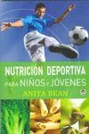 NUTRICION DEPORTIVA PARA NIOS Y JOVENES