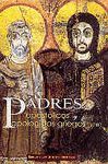 PADRES APOST�LICOS Y APOLOGISTAS GRIEGOS (S. II)