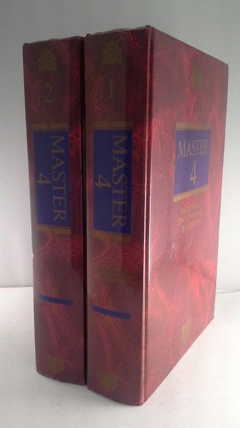 MASTER 4  DICCIONARIO ENCICLOPEDICO ILUSTRADO 2 TOMOS
