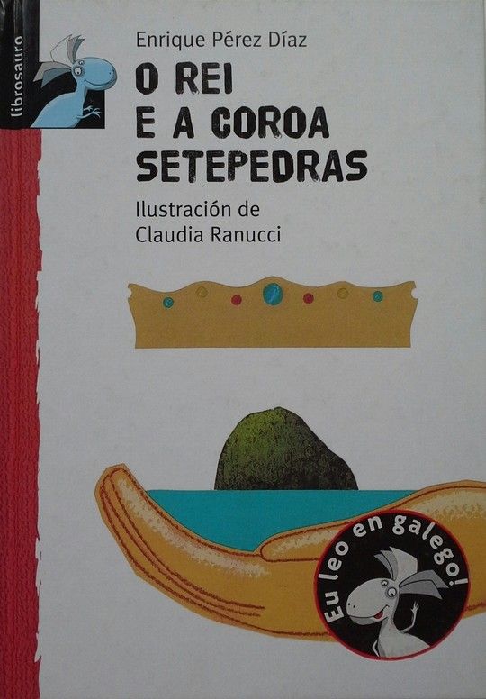 O REI E A COROA SETEPEDRAS