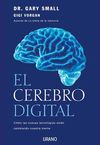 EL CEREBRO DIGITAL