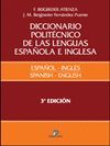 T 1 DICCIONARIO POLITECNICO LENGUA ING - ESP 3� ED