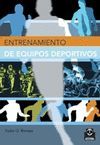 ENTRENAMIENTO DE EQUIPOS DEPORTIVOS (BICOLOR)