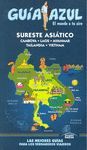 GU�A AZUL SURESTE ASIATICO (MYANMAR, MALASIA, SINGAPUR, LAOS, CAMBOYA Y VIETNAM)