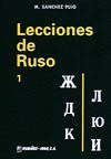 LECCIONES DE RUSO 1