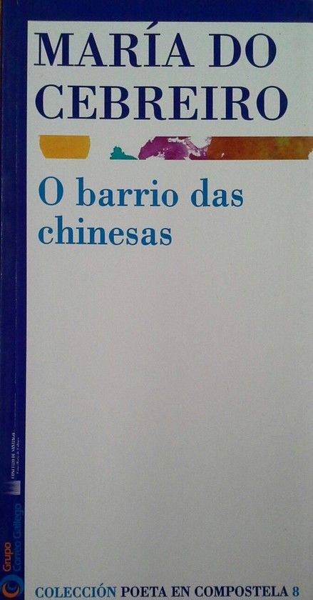 O BARRIO DAS CHINESAS