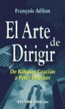 EL ARTE DE DIRIGIR