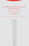 EL LIBRO DE LAS GENERALIDADES DE LA MEDICINA