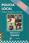 POLICIA LOCAL VOLUMEN I TEMARIO
