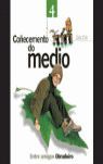 ENTRE AMIGOS, CO�ECEMENTO DO MEDIO, 4 EDUCACI� PRIMARIA (GALICIA)