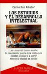 ESTUDIOS Y EL DESARROLLO INTELECTUAL