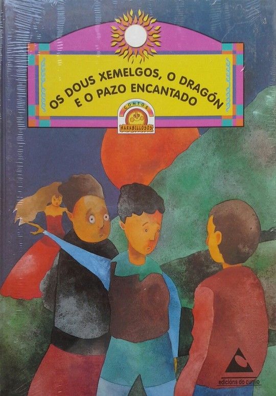 OS DOUS XEMELGOS, O DRAGN E O PAZO ENCANTADO