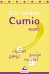 DICCIONARIO CUMIO AVANZADO ESPA�OL-GALEGO/GALEGO-ESPA�OL