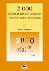 2000 EXERCICIOS DE GALEGO.TIPO TEST PARA OPOSITORES