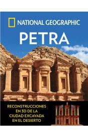 PETRA