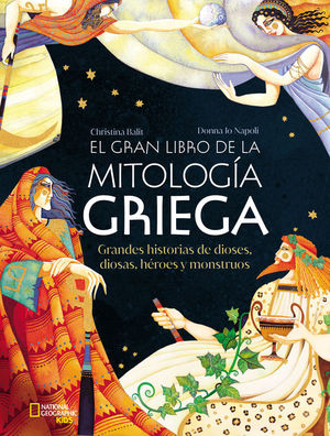 EL GRAN LIBRO DE LA MITOLOGA GRIEGA