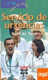 SERVICIO DE URXENCIAS