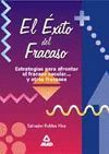 EXITO DEL FRACASO, EL
